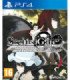 STEINS GATE ELITE