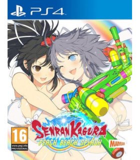 SENRAN KAGURA PEACH BEACH SPLASH
