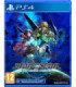 STAR OCEAN THE SECOND STORY R