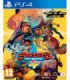 STREETS OF RAGE 4 (INCLUYE LIBRO DE ARTE + LLAVERO)