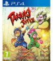 TANUKI JUSTICE