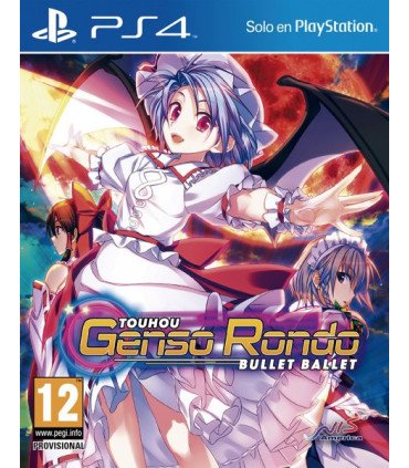 TOUHOU GENSO RONDO: BULLET BALLET
