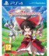 TOUHOU GENSO WANDERER