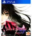 TALES OF BERSERIA