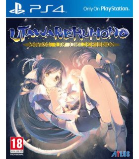 UTAWARERUMONO: MASK OF DECEPTION