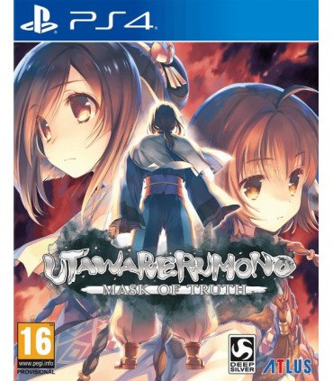 UTAWARERUMONO: MASK OF TRUTH