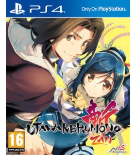 UTAWARERUMONO: ZAN