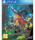 THE WITCH AND THE HUNDRED KNIGHT: REVIVAL EDITION