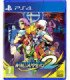 WINDJAMMERS 2