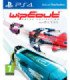 WIPEOUT OMEGA COLLECTION
