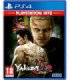 YAKUZA KIWAMI 2 (PLAYSTATION HITS)