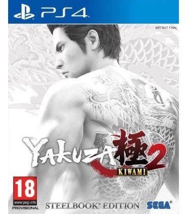 YAKUZA KIWAMI 2 STEELBOOK EDITION