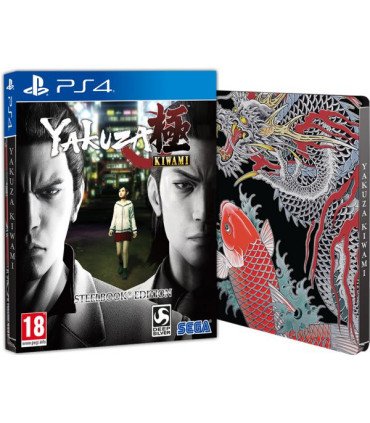 YAKUZA KIWAMI STEELBOOK EDITION