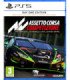 ASSETTO CORSA COMPETIZIONE DAY ONE EDITION (DLC PACK 2020 GT WORLD CHALLENGE)