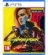 CYBERPUNK 2077 ULTIMATE EDITION