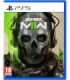 CALL OF DUTY: MODERN WARFARE II
