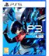 PERSONA 3 RELOAD