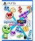 PUYO PUYO TETRIS 2 THE ULTIMATE PUZZLE MATCH