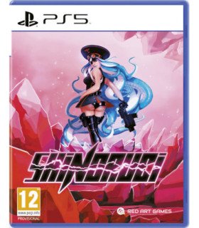 SHINORUBI