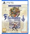 SUIKODEN I & II HD REMASTER: GATE RUNE AND DUNAN UNIFICATION WARS DAY ONE EDITION