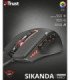 TRUST GAV OPTICAL SIKANDA MMO GAMING MOUSE GXT 164 (SENSOR OPTICO DE 5.000 PPP REALES)
