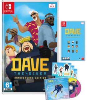 DAVE THE DIVER: ANNIVERSARY EDITION + BSO (IMP ASIA)