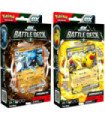 POKEMON TRADING CARD GAME POKEMON GO EX BATTLE DECK (AMPHAROS EX/ LUCARIO EX) (ENG)
