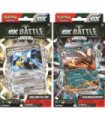 POKEMON TRADING CARD EX BATTLE DECK MELMETAL / HOUNDOOM (ENG)