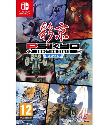 PSIKYO SHOOTING STARS ALPHA