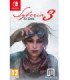 SYBERIA 3