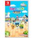 TAMAGOTCHI PLAZA