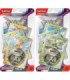POKEMON TRADING CARD GAME PREMIUM CHECKLANE  SCARLET & VIOLET PALDEA EVOLVED (ENG)